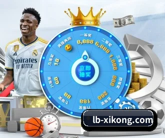 星空娱乐 APP